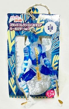 Sticky Fingers JoJo's Bizarre Adventure Stand Collection Figure Keychain Vol.7 Key Ring [USED]