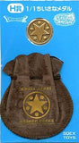 Dragon Quest Fukubiki Dokoro Special Prize H 1/1 Small Medal Other-Goods [USED]