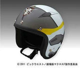 Bike Helmet Ozma Lee Type Macross F Movie 2: Sayonara no Tsubasa L Size Other-Goods [USED]