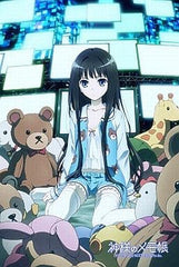 Alice Heaven's Memo Pad Fluffy Big Towel Anime Key Visual Pattern Towel [USED]