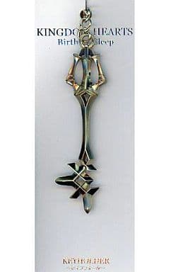 Rain Fall Kingdom Hearts Birth by Sleep Key Ring Key Ring [USED]
