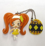 Dia Shugo Chara! Mascot Doki Key Ring [USED]