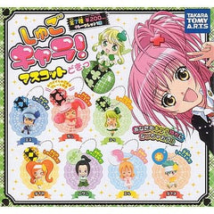 Amu Hinamori, etc. Shugo Chara Mascot Doki All 8 Types Set Key Ring [USED]
