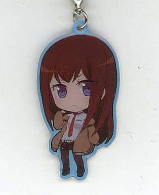 Kurisu Makise Steins;Gate Metal Keychain Key Ring [USED]