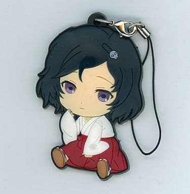 Ruka Urushibara Steins;Gate Petanko Trading Rubber Strap Key Ring [USED]