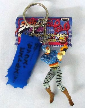 Guido Mista JoJo's Bizarre Adventure: Golden Wind Figure Key Ring with Quote Plate Vol.3 Key Ring [USED]