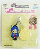 Chihaya Kisaragi THE iDOLM@STER Ichiban Kuji Rubber Charm Kyun Chara Illustrations Prize D Key Ring [USED]