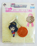 Hibiki Ganaha THE iDOLM@STER Ichiban Kuji Rubber Charm Kyun Chara Illustrations Prize D Key Ring [USED]