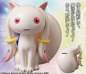 Qbey Bank Puella Magi Madoka Magica Other-Goods [USED]