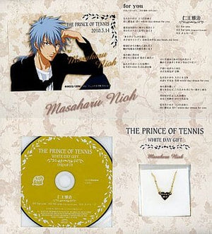 Niou Masaharu White Day Gift The Prince of Tennis Other-Goods [USED]