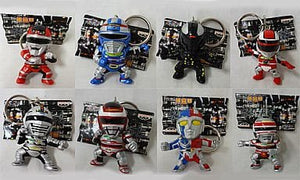 All 8 Types Set Toei Metal Hero Figure Keychain Key Ring [USED]