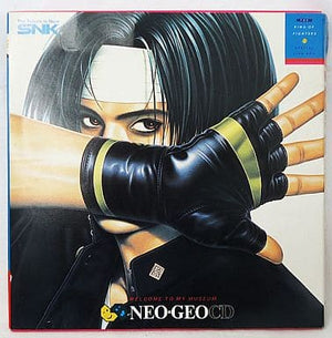 The King of Fighters '95 Special Item Box Other-Goods [USED]