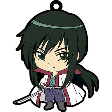 Seijuro Hiko Rurouni Kenshin: New Kyoto Arc Trading Rubber Strap Key Ring [USED]