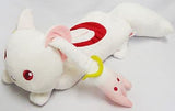 Kyubey Box Tissue Case PSP Puella Magi Madoka Magica Portable Animate Limited Set Bonus Single Item Other-Goods [USED]