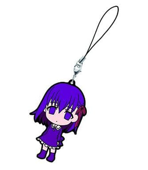 Sakura Matou Fate/Zero Ichiban Kuji Kyun Chara World Part1 Rubber Charm Prize F Key Ring [USED]