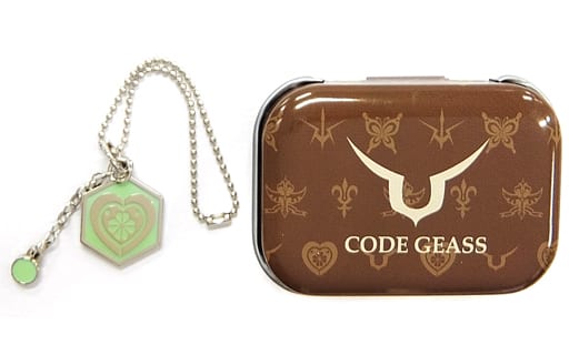 Rolo Lamperouge Code Geass: Lelouch of the Rebellion R2 Little Accessories Collection Key Ring [USED]