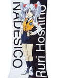 Hoshino Ruri Life-size Bath Towel Martian Successor Nadesico Towel [USED]