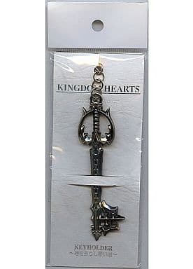 Kingdom Hearts Memories of the Past Keyblade Keychain Key Ring [USED]