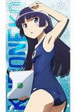 Kuroneko Big Towel Ore no Imoto ga Konna ni Kawaii Wake ga Nai Towel [USED]