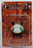 Upa Steins;Gate Taito Kuji Honpo CHAPTER2 Ball Key Chain Prize F Key Ring [USED]