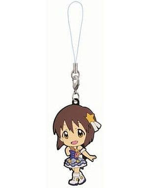 Hagiwara Yukiho THE iDOLM@STER Ichiban Kuji PART2 Rubber Charm Prize F Key Ring [USED]