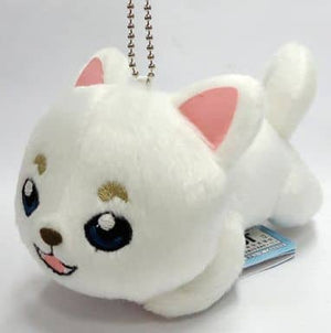 Sadaharu Gintama Plush Toy that Can Be Attached To Bag Wan Nyan Great Gathering!! Key Ring [USED]