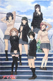 Key Visual Pattern Mofumofu Big Towel Amagami SS Towel [USED]