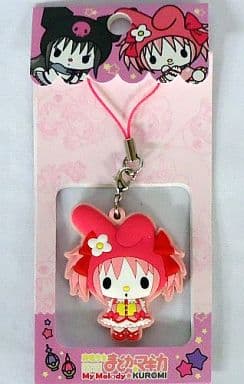 My Melody Madoka Kaname My Melody & Puella Magi Madoka Magica Rubber Charm Key Ring [USED]