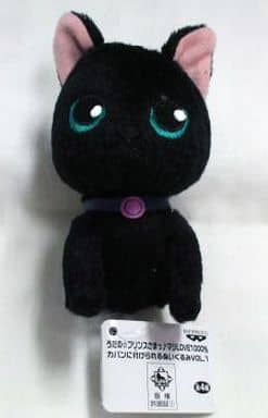Kuppuru Uta no Prince Sama Maji LOVE 1000% Plush Toy that Can Be Attached To Bag Vol.1 Key Ring [USED]