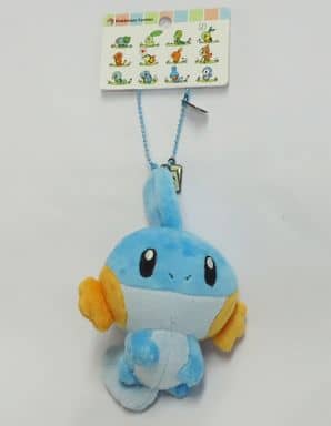 Mudkip Pokemon Walking Mascot Key Ring [USED]