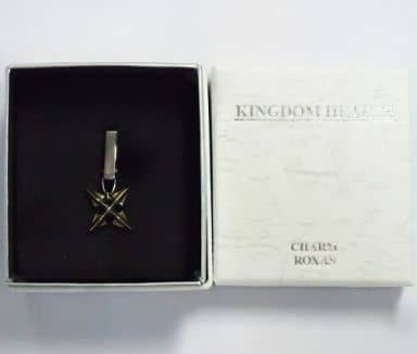 Roxas Kingdom Hearts Charm [USED]