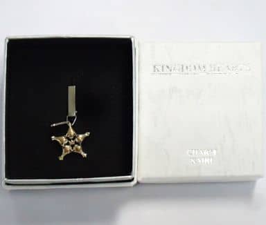 Kairi Kingdom Hearts Charm [USED]