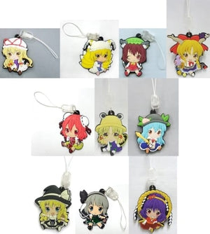 All 10 Types Set Touhou Project Petanko Trading Rubber Strap Vol.3 Key Ring [USED]