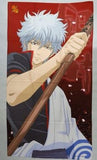 Gintoki Sakata Gintama Large Towel Jump Festa 2010 Limited Towel [USED]