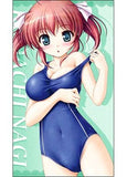 Kodachi Nagi Big Towel A Good Librarian Like a Good Shepherd Towel [USED]