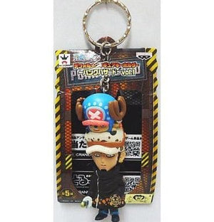 Trafalgar Law One Piece Deformed Figure Key Chain Punk Hazard Vol.1 Key Ring [USED]