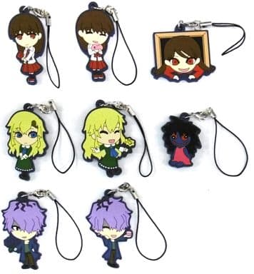 EVE, etc. Ib Rubber Strap Collection All 8 Types Set Key Ring [USED]