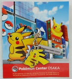 Pikachu Furimuki Chu Metal Charm Pokemon Pokemon Center Osaka Limited Key Ring  [USED]