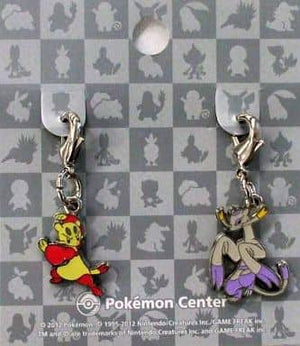 619.Mienfoo & 620.Mienshao National Picture Book Metal Charm 2 Set Pokemon Pokemon Center Limited Key Ring  [USED]