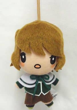 Fujisaki Chihiro Character Plush Mascot 1 Danganronpa: Trigger Happy Havoc The Animation Plush Toys [USED]