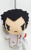 Ishimaru Kiyotaka Character Plush Toy Mascot 1 Danganronpa: Trigger Happy Havoc The Animation Plush Toys [USED]