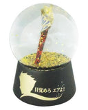 Kairiken Air Gilgamesh Event Commemorative Snow Globe Fate/Zero The Fourth Holy Grail War Exhibition Other-Goods [USED]