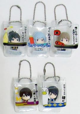 Gintoki Sakata, etc. Gintama PAKUPAKU Mini Figure All 5 Types Set Key Ring [USED]