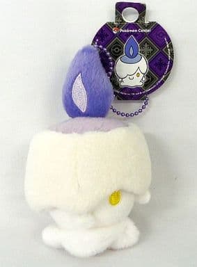 Litwick Pokemon Hanging Mascot Pokemon Pokemon Center Limited Key Ring  [USED]