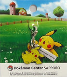 Pikachu Nap Chu Metal Charm Pokemon Pokemon Center Sapporo Limited Key Ring  [USED]