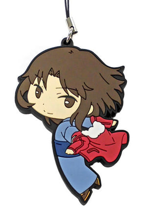 Ryougi Shiki Standing Posture The Garden of Sinners: Future Gospel Rubber Charm Key Ring [USED]