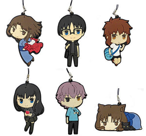 The Garden of Sinners: Future Gospel Rubber Strap All 6 Types Set Key Ring [USED]