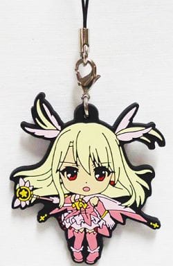 Illyasviel Von Einzbern Prisma Illya Ichiban Kuji Rubber Charm Prize H Key Ring [USED]