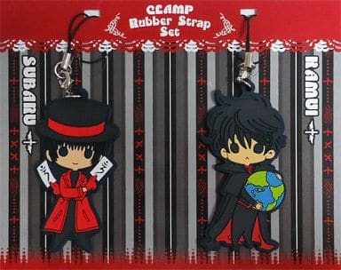Subaru Sumeragi Kamui Shiro X Rubber Strap Set Key Ring [USED]