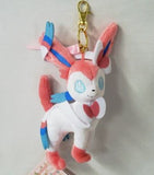 Sylveon Plush Mascot With Charm Pokemon Pokemon Center Limited Key Ring  [USED]